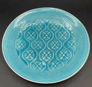 Pier 1 Imports Turquoise Crackle 8.5”Stoneware Dinner Plate Replacement - Picture 1 of 6