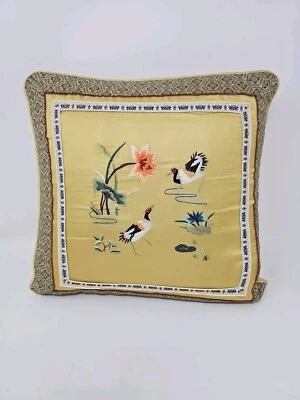 Oriental Embroidered Silk Panel Pillow Crane Birds Lotus Vintage SEE - Image 1 of 4
