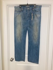 NWT VINCE Kerouac Distressed Button Fly Jeans Sz 38X33