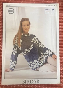 WOMENS ARAN BLOCK KNIT JUMPER  30”-40” VTG 90’s KNITTING PATTERN SIRDAR 9477 - Picture 1 of 3
