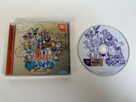 Climax Landers (Sega Dreamcast) JAPANESE VERSION