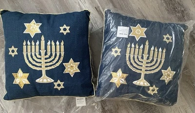 Juego de 2 almohadas iluminadas de Janucá, menorá de Hanukkiah, estrella de David Foto 1 de 4
