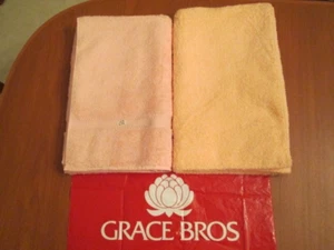 GRACE BROS TOWELS, made in Aust, pure cotton, peach shades, BNWT & shopping bag - Picture 1 of 9