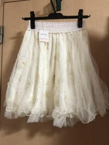 Secret Honey Constellation Star Tüllrock weiß - Bild 1 von 2