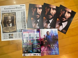Mini póster John Wick 4 Consecuencias Japón x5 Keanu Reeves Donnie Yen Aimee Kwan - Imagen 1 de 10
