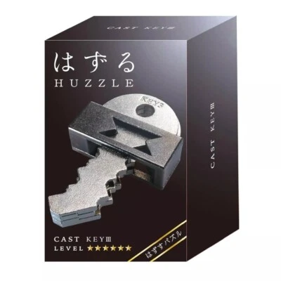 Huzzle Cast Key III Puzzle by Hanayama - Level 6 - Image 1 of 4