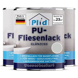 Fliesenlack 2,25l Lichtgrau glänzend, für ca. 16m² / Fliesenfarbe Lack Küche/Bad - Bild 1 von 7