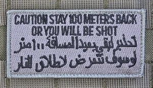 CAUTION STAY 100 METER BACK ARABIC WARNING MILITARY TACTICAL ACU DARK HOOK PATCH - Picture 1 of 4