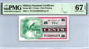 Series 661 5 Cents First Printing MPC PMG 67 Superb Gem UNC S901-1 - Picture 1 of 12