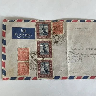 6 Nepal stamps~airmail cover~1959-1960~#107~Golden Gate Bhaktapur+#115~pheasant - Image 1 of 4