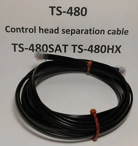 Kenwood TS-480 TS-480SAT TS-480HX Przedłużacz zdalnej separacji głowicy 18' 11" - Zdjęcie 1 z 2