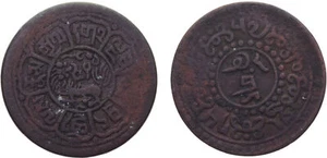 China BE15-57 (1923) 1 Sho Copper XF - Picture 1 of 1