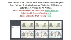 British Dubai 1964 Education Progress Qatar Sheikh Mirror Errors Stamps MNH - Picture 1 of 1