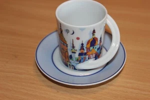 Rosenthal Cupola-Espressotasse mit Ut: -1- " City-Tasse Mannheim " - Bild 1 von 2