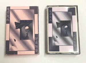 Gosa Vadd - Self-Released 2017 UK Cassette - Post-Punk, Shoegaze, Grunge - Picture 1 of 4