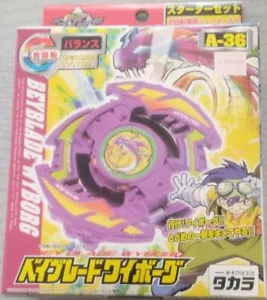 Juego de inicio Beyblade A-36 Wyborg Takara - Imagen 1 de 3