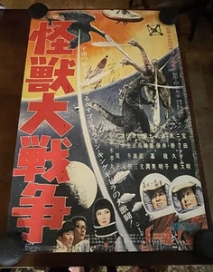 Póster Godzilla Rodan Invasión de Astro-Monstruo Firmado a Mano por Akira Takarada - Imagen 1 de 15