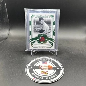 2024 Flawless Ken Boyer 3color Patch /5 - Bild 1 von 5