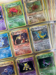 Team Rocket 100% Complete MASTER SET 65/65 WOTC Japanese Pokemon - Picture 1 of 18