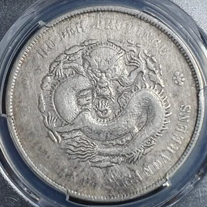 Provincia di Hupeh Cina 1 Dollaro Drago Incuso Vortice 1909-11 PCGS XF Dettaglio - Foto 1 di 4