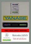 Mercedes JANASE Japan INTERNAL stickers Mercedes decal Intern Aufkleber classic