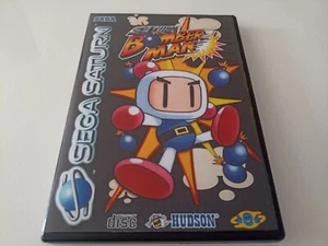 SEGA Saturn Bomberman Hudson Soft dvd cover and case replacement - Foto 1 di 9