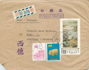 1. Taiwán Formosa República de China Misión Católica Pingtung-Wanluan a Alemania - Imagen 1 de 2