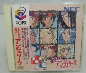 FUSHIGINO KUNI NO ANGELIQUE PC FX with Box and Manual Japan Import F/S FedEx DHL - Picture 1 of 4