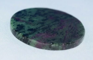 Wunderschöne Rubin in Zoisit Platte rund 39,7mm Edelstein 14,5 Gramm Tansania - Bild 1 von 2