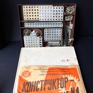 Cold War Relic 1970s USSR Mechanic Toy - Original Soviet Engineering Educational - Picture 1 of 8