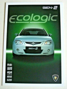 Proton . Gen 2 . Proton Gen 2 . Ecologic . October 2008 Sales Brochure - Picture 1 of 1