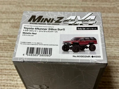 Kyosho Mini-Z Body Toyota 4Runner Metallic Red Body Set - Image 1 of 2