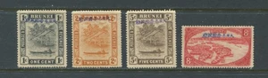 Brunei 1942 Japanese occupation overprints mint o.g. hinged - Picture 1 of 1