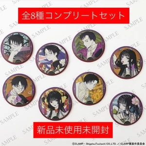 [, unused, unopened] CLAMP Exhibition xxxHOLiC Character Badge Collection - Picture 1 of 3