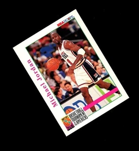 1992 NBA Hoops Americas Tourny #341 MJ MICHAEL JORDAN! Chicago Bulls STAR MVP - Picture 1 of 1