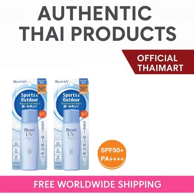 Sunscreen SPF Skincare Face Biore UV Perfect Milk SPF50+ PA++++ Set X2 - Image 1 of 4