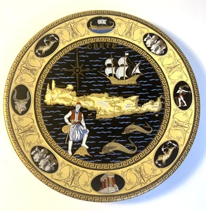 Piatto decorativo greco oro 24 carati isola di Creta fatto a mano Grecia 9,5" Strigos vintage - Foto 1 di 8