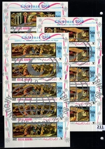 # RAS AL KHAIMAH 1968 - MNH - IMPERF - SPACE - APOLLO 8 - OVERPRINT  - Picture 1 of 1