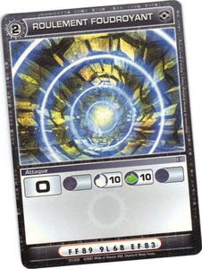 Chaotic Nr. FF89 9L68 EF83 - Blitzlager - Bild 1 von 1