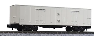 KATO N Gauge Lesa 5000 8023 Model Railway Freight Car - Picture 1 of 1