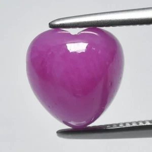 💎 2.58ct 7.5x7.5mm Heart Cabochon Purplish Red Ruby - Heated, Africa Gemstone - Picture 1 of 4