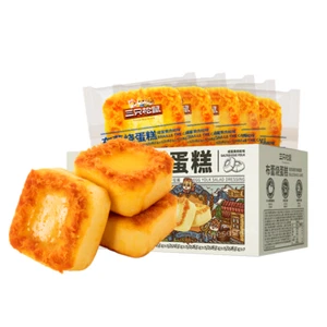 400g Three Squirrels Brulee Cakes with Salted Egg Yolk & Meat Floss Flavor - Picture 1 of 2