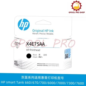 For HP 672 675 676 678 726 728 660 670 700 6000 7000 7300 3YP17AA Print Head - Picture 1 of 7