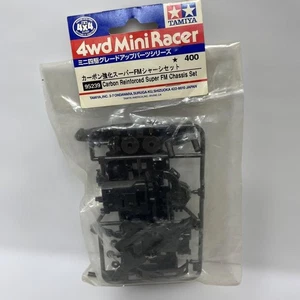 Carbon Reinforced Super Fm Chassis Set - Picture 1 of 6