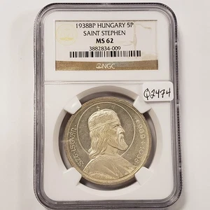 1938 BP Hungary 5 Pengo St Stephen .5144 oz ASW - NGC MS 62 - SKU-Q2474 - Picture 1 of 8