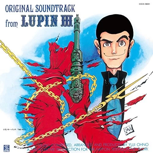 Lupine III Original Soundtrack (JAPAN) OST - Image 1 of 1