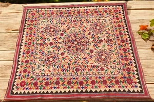 77" x 68" Tribal Ethnic Wall Decor Folk Boho Old Hand Embroidered Throw Tapestry - Picture 1 of 8