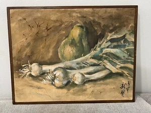Vintage Japanese Signed Watercolor Still Life Painting Pear & Leeks or Onions - Picture 1 of 10