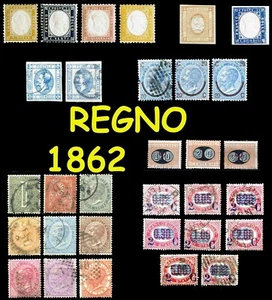 ITALIA Regno Le serie dal 1862 Segnatasse, servizi Usati Annullati Asta Multipla - Imagen 1 de 17