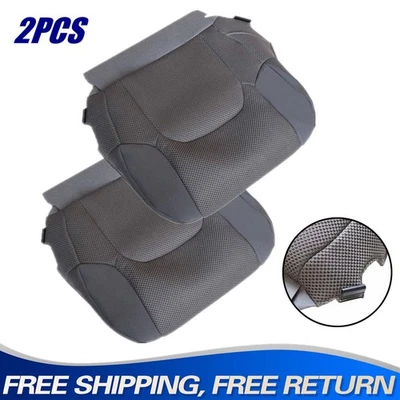 Cubierta de asiento inferior de tela gris para conductor y pasajero para Nissan Frontier 2005-2019 Foto 1 de 4